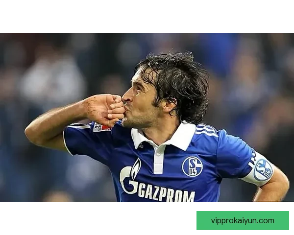 劳尔进球数据持续稳定，展现出色竞技状态与历史地位